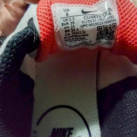 Nike Ryz - Picture 5 of 5